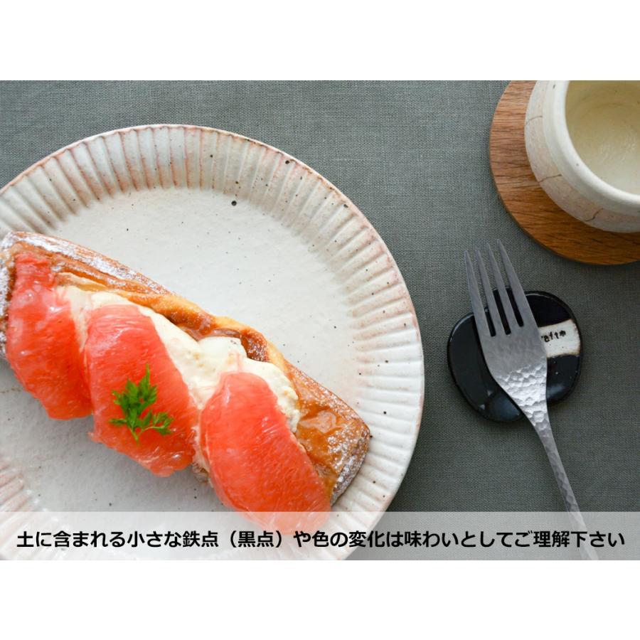 古谷製陶所 古谷浩一 輪花皿・小 信楽焼 和食器 うつわ 取り皿