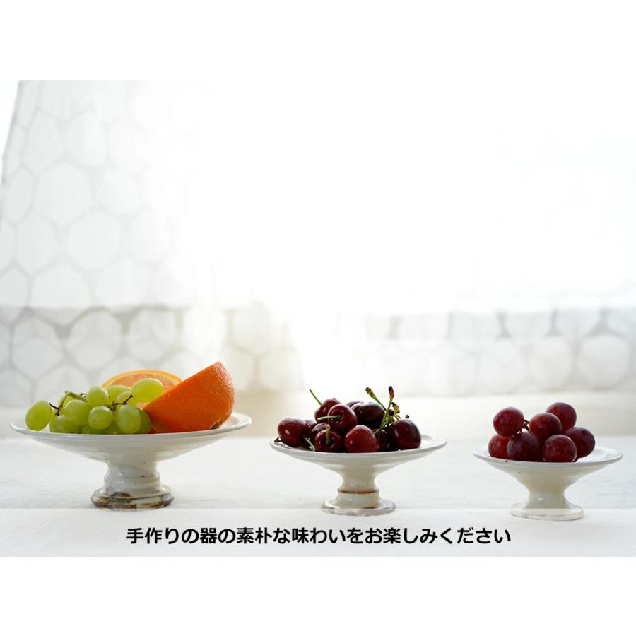 古谷製陶所 古谷浩一 輪花皿・小 信楽焼 和食器 うつわ 取り皿