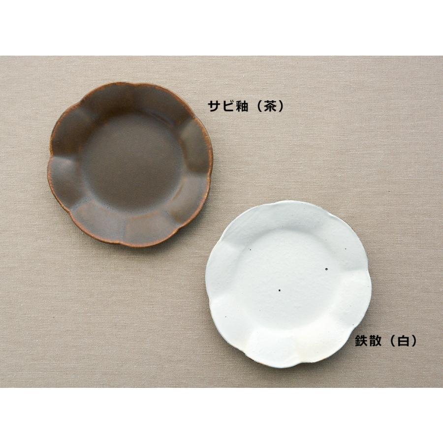 美品　古谷製陶所　お皿　3枚 古谷製陶所 古谷浩一 輪花皿・小 信楽焼 和食器 うつわ 取り皿