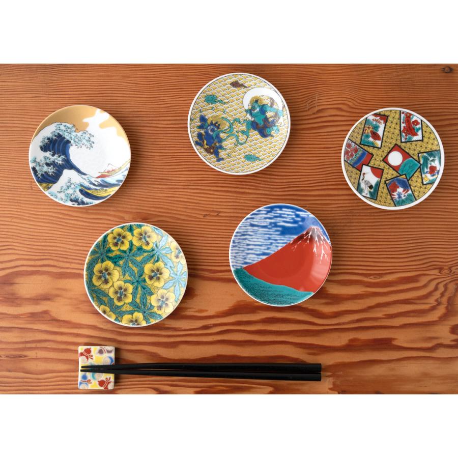 新品　九谷焼　12cm 縁起豆皿　青郊窯　梅 九谷焼 豆皿 縁起豆皿コレクション 吉祥 30種 青郊窯 プレート 小皿 和