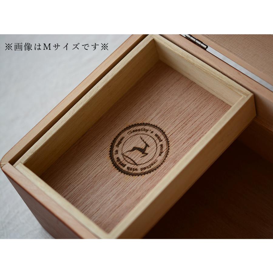 救急箱 Lサイズ 倉敷意匠計画室 木製 トレー付き おしゃれ ツガの救急