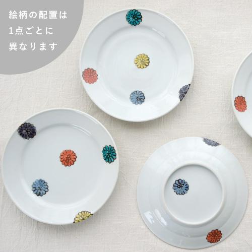 九谷焼 徳永遊心 色絵小菊ちらし 7寸平皿 リムあり 九谷青窯 作家の器