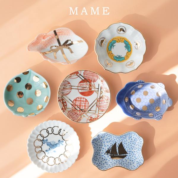 amabro（アマブロ） 豆皿 MAME マメ 有田焼 ギフト プレゼント