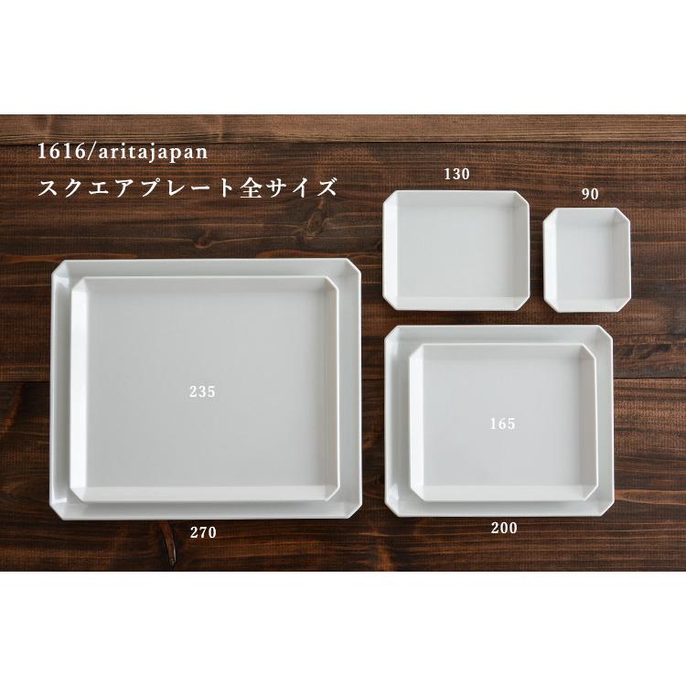 1616 / arita japan 有田焼 1616 / aritajapan TY スクエアプレート
