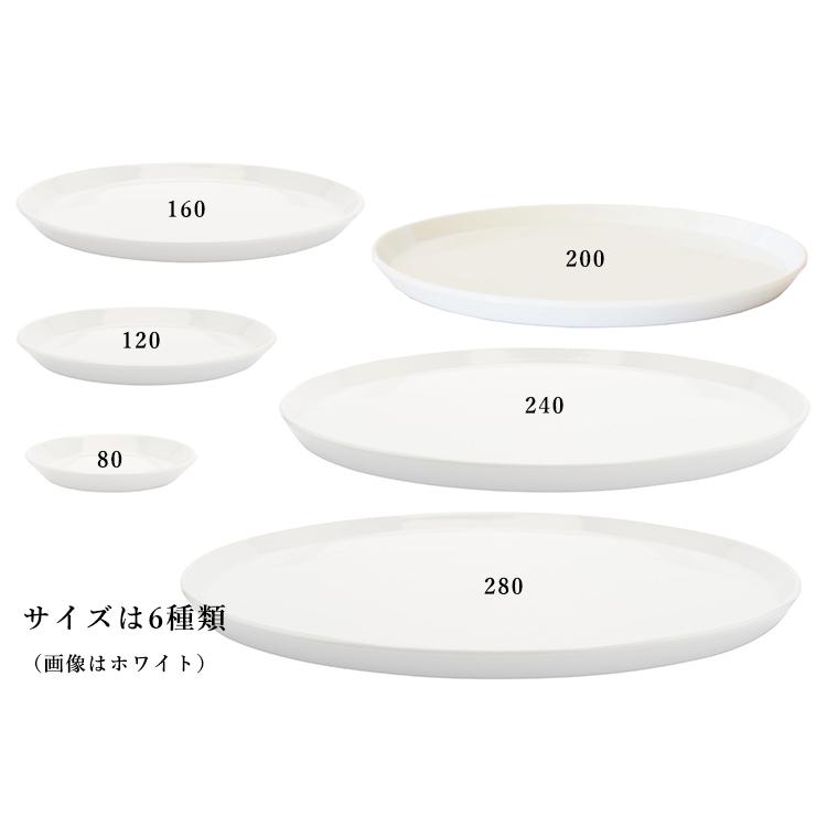 1616 / arita japan 有田焼 1616 / arita japan TY ラウンドプレート