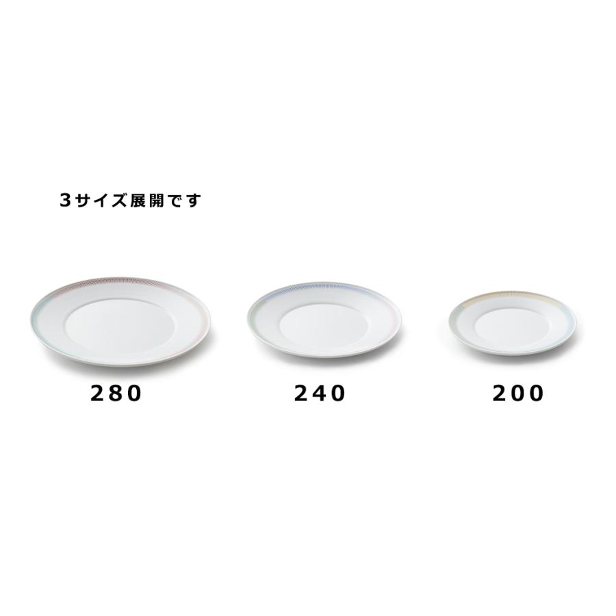 皿 1616 / arita japan PC ラウンドプレート280 皿 おしゃれ オシャレ ギフト プレゼント 食器_1