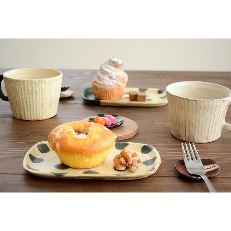 サニークラフト カップ しのぎ 2カラー 信楽焼 作家のうつわ