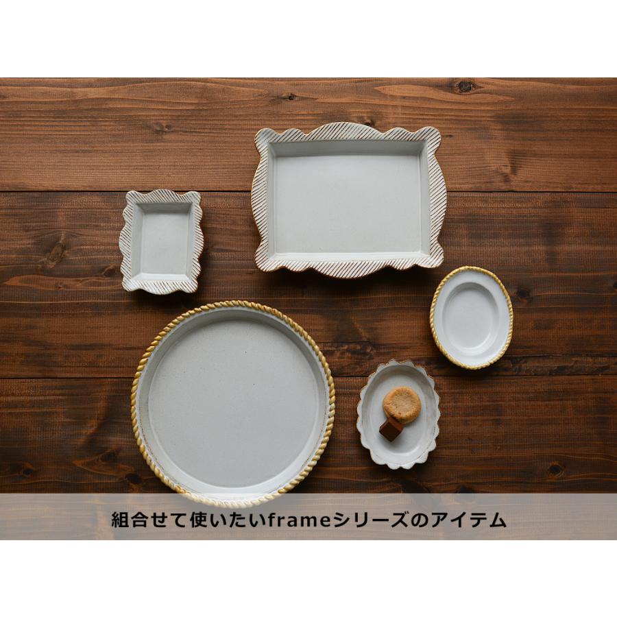 作家様　プレート皿　セット 波佐見焼 プレート 皿 sen frame 作家 器 和食器 カフェ おしゃれ
