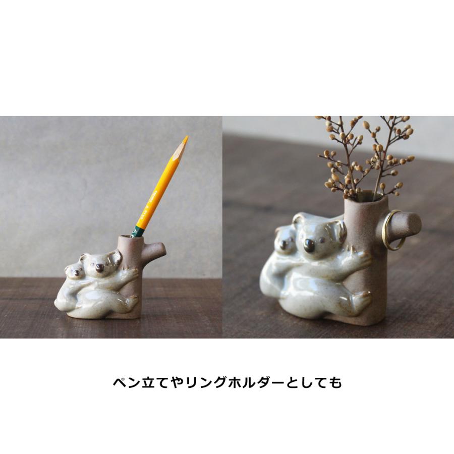 京千 コアラの花入れ sen 波佐見焼 陶器 花瓶 フラワーベース 一輪挿し