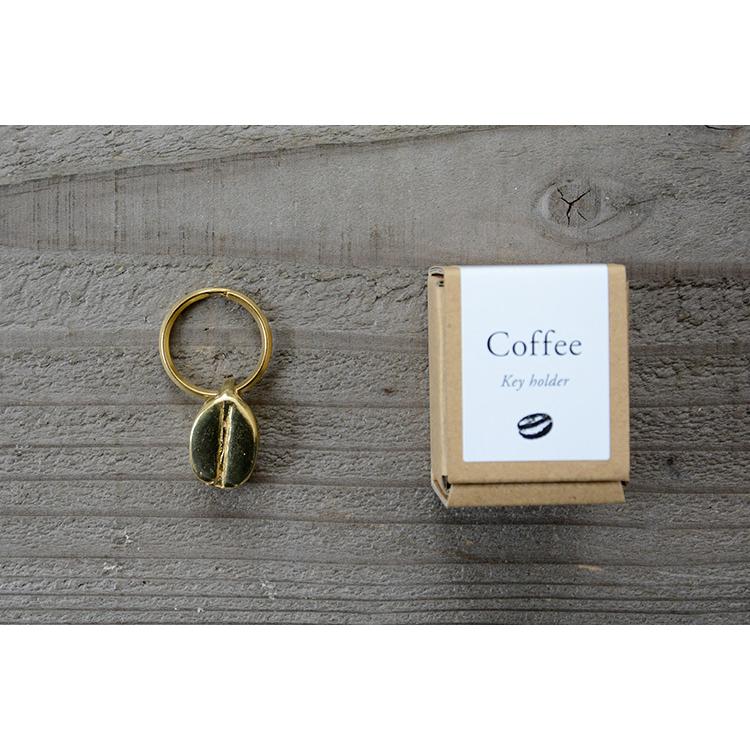 torch（トーチ） コーヒー豆 キーホルダー 真鍮製 アクセサリー
