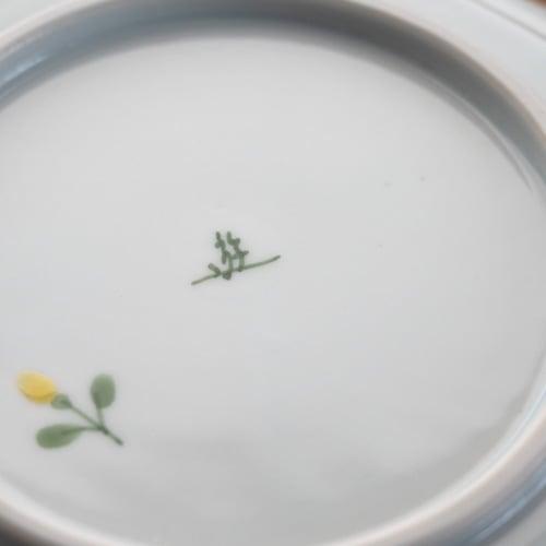 九谷焼 九谷青窯 八角皿 徳永遊心 色絵花蛍 作家 大皿 取り皿 和食器