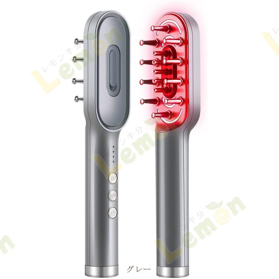 スカルプケアブラシ 電動 頭皮ブラシ RF 美顔器 頭皮ケア 頭筋 表情筋