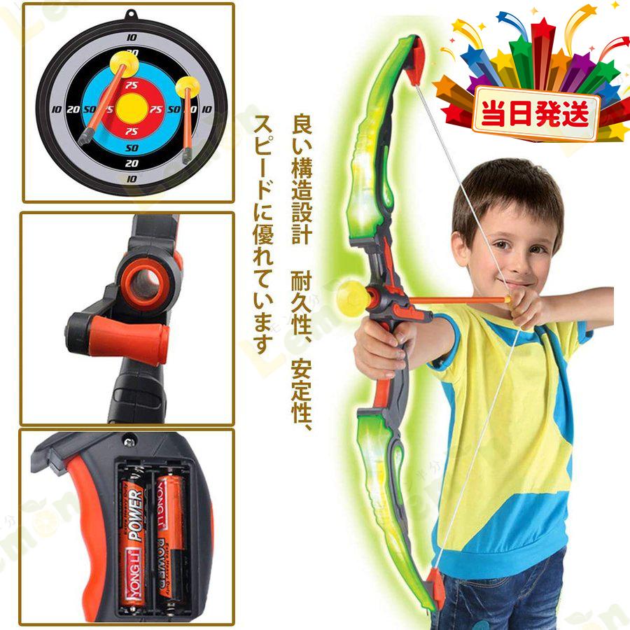 ウンチョン アーチェリー 玩具 弓矢セット クリスマスプレゼント 子供の日 運動玩具 誕生日 グリーン Z052 レモン半分 通販 Yahoo ショッピング