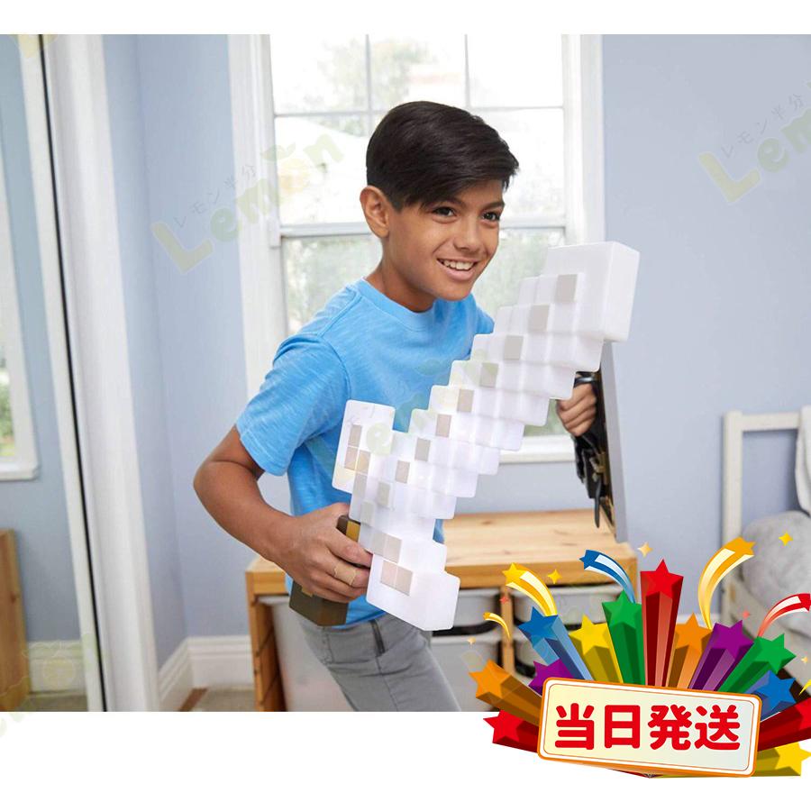 マインクラフト サウンドエフェクト 色変色 武器 グッズ ゲーム おもちゃ プレゼント 剣 フィギュア ギフト ダイヤモンド剣 Z252 レモン半分 通販 Yahoo ショッピング