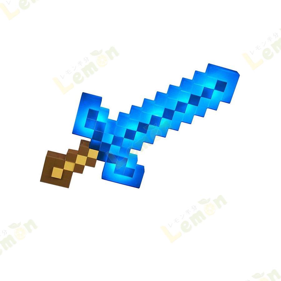 マインクラフト サウンドエフェクト 色変色 武器 グッズ ゲーム おもちゃ プレゼント 剣 フィギュア ギフト ダイヤモンド剣 Z252 レモン半分 通販 Yahoo ショッピング