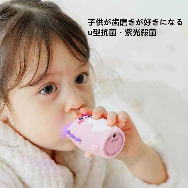 サービス 子供用U型電動歯ブラシ 360°オールラウンドクリーニング 2-12歳 歯ブラシ IPX7防水 超音波 U字型 電動歯ブラシ 可愛い 簡単操作 45°快速清潔 U字型子供用電動歯ブラシ 充電式 子供用 電動歯ブラシ 360°オールラウンドクリーニング ソフトシリカゲルブラシヘッド 口腔ケア 歯ぶら 歯磨き はみがき u 歯ブラシ こども