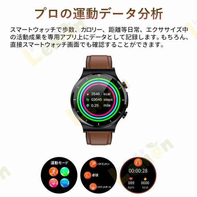 出産祝いなども豊富 Ecg おすすめ 日本製センサー E 22最新型スマートウォッチ 高精度心拍数 日本語説明書 両親へのプレゼント Ip68防水 血中酸素測定 呼吸率 血圧数 体温 スマートウォッチ本体 カラー ブラック レザー Corps Solutions Com