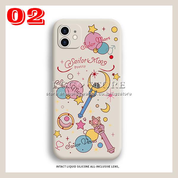 送料無料 美少女戦士セーラームーン Iphone 12 Iphone 12 Pro Iphone 12 Pro Max Iphone 12mini 携帯 ケース スマホケース Applele45 豊盛商事 通販 Yahoo ショッピング
