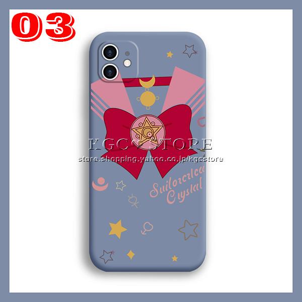 送料無料 美少女戦士セーラームーン Iphone 12 Iphone 12 Pro Iphone 12 Pro Max Iphone 12mini 携帯 ケース スマホケース Applele45 豊盛商事 通販 Yahoo ショッピング