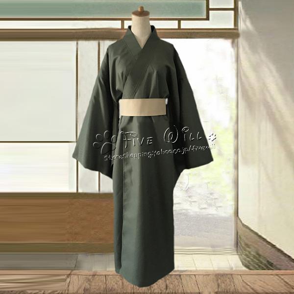 送料無料 フルーツバスケット 風 草摩紫呉 コスプレ衣装 着物 男 女用サイズ Cosplayアニメ ゲーム コスチューム パーティー お祭り ハロウィン仮装 変装 キャラクター衣装 衣装サイズ 男m