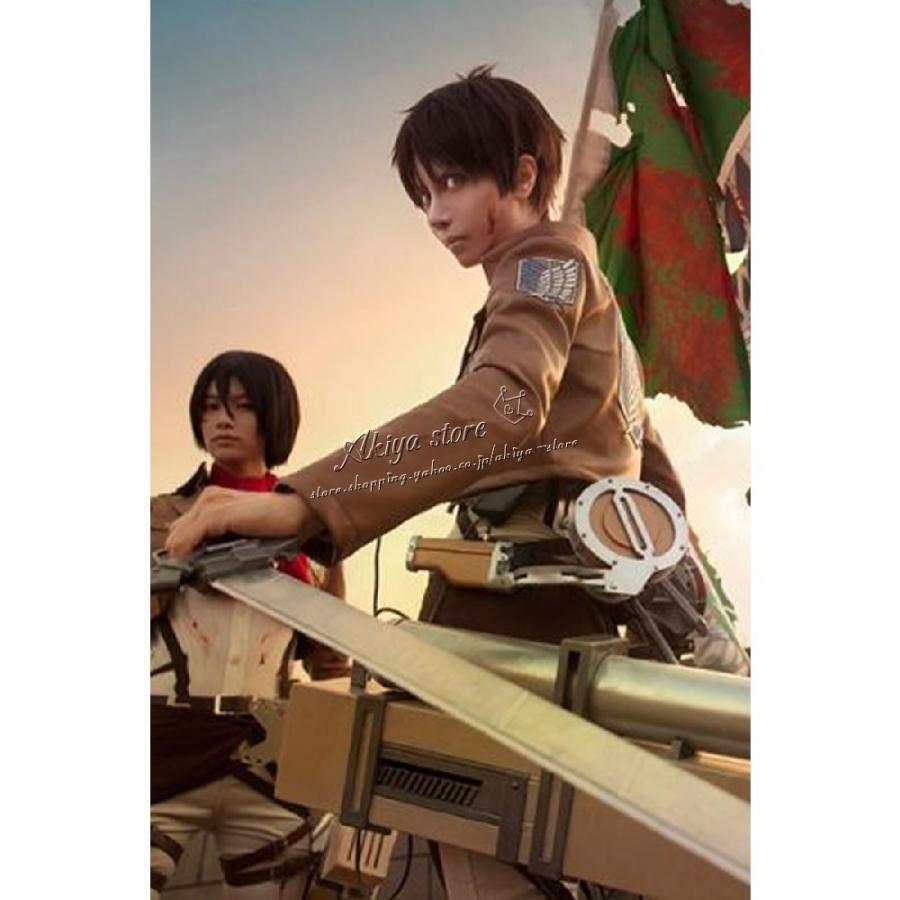 送料無料 進撃の巨人 The Final Season風 エレン イェーガー ミカサ アッカーマン リヴァイ コスプレ衣装 ウィッグ 男 女サイズ ハロウィン仮装 Coscos809 豊盛商事 通販 Yahoo ショッピング