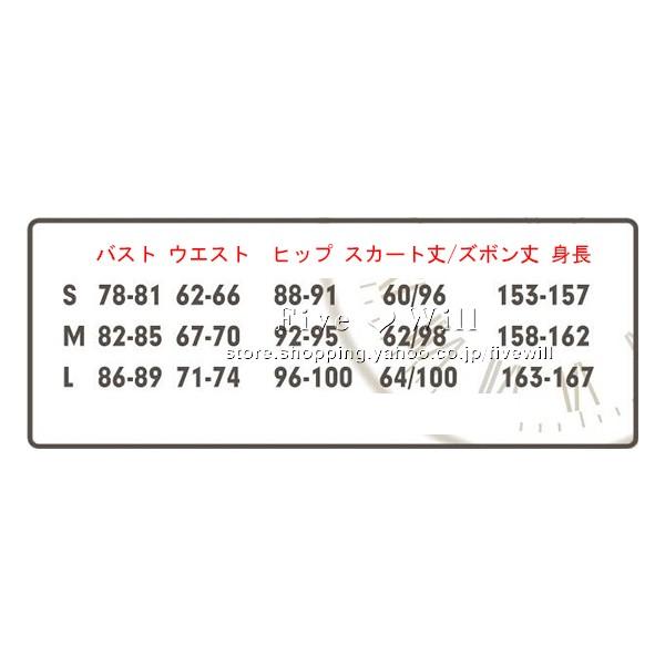 送料無料 約束のネバーランド 風 エマ ノーマン レイ コスプレ衣装 制服 ウィッグ 靴 セーター Cosplay ハロウィン仮装 変装 コスチューム イベントアニメ Cosplay409 豊盛商事 通販 Yahoo ショッピング