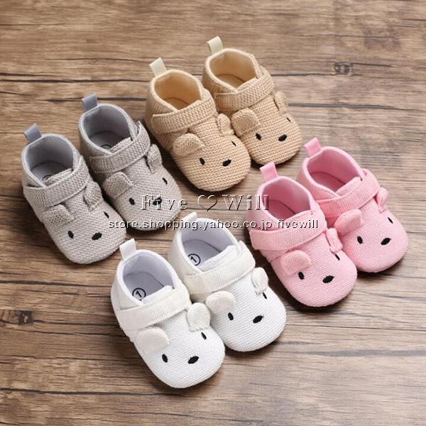 送料無料 11cm 12cm 13cm ベビーシューズ スニーカー キッズ 男の子 女の子 ベビー靴 春秋 21新入荷 シューズ ファーストシューズ 歩き始め 幼児 子供靴 宅配便配送