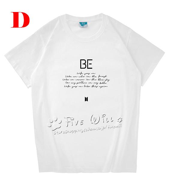 送料無料】BTS(防弾少年団) BE Life Goes On 韓流グッズ 半袖Tシャツ