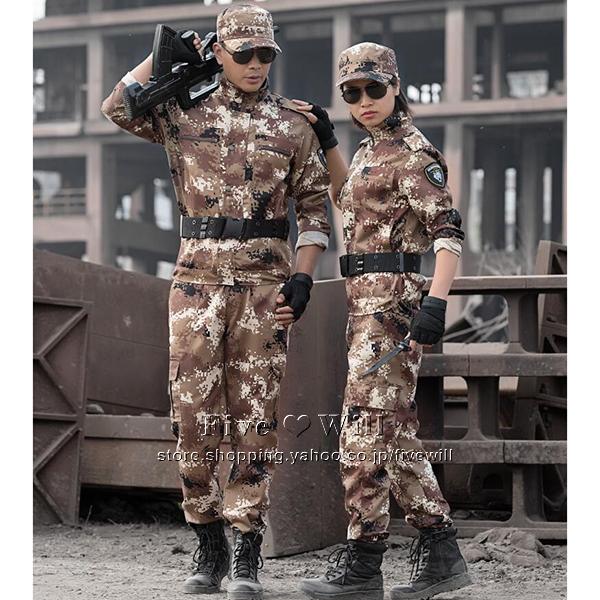 国内配送 迷彩服 サバゲー サバイバルゲーム用品 カモフラージュ ミリタリーファッション 戦闘服 初回特典付 Sportunia Com