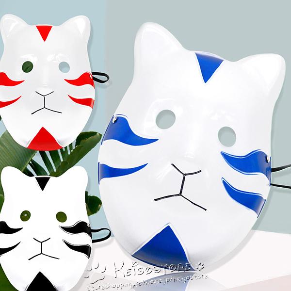 送料無料 Naruto ナルト 風 暗部 コスプレ仮面 お面 道具 Cosplay コスチュ ーム イベント アニメ ハロウィン仮装 クリスマス変装 7ozuuvmgj6 楽器 手芸 コレクション Livefamily Fr