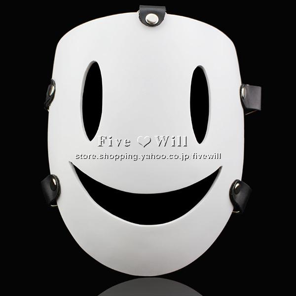 送料無料 天空侵犯 風 スナイパー仮面 コスプレ仮面 お面 道具 Cosplay コスチューム イベント アニメ ハロウィン仮装 クリスマス変装 Tt1295 豊盛商事 通販 Yahoo ショッピング