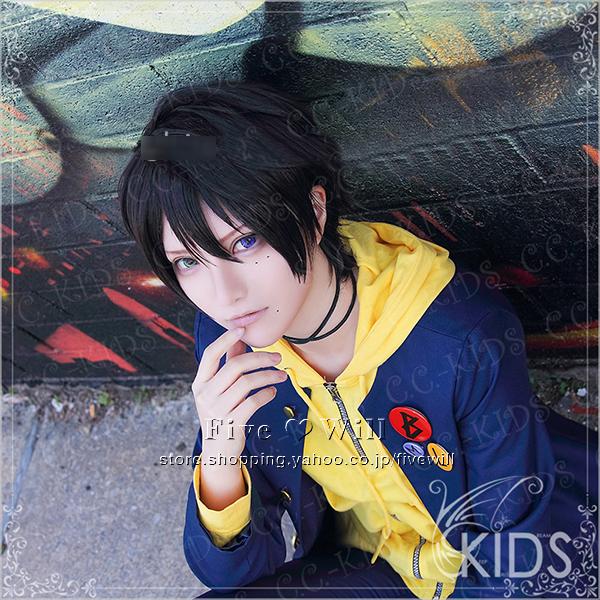 送料無料 ヒプノシスマイク Alternative Rap Battle 風 山田三郎 コスプレウィッグ コスプレ かつら Wig イベント アニメ クリスマス ハロウィン Tt636 豊盛商事 通販 Yahoo ショッピング