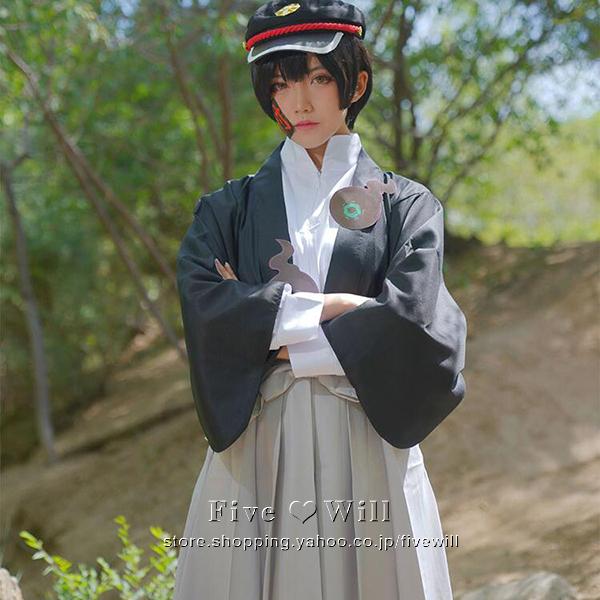 送料無料 地縛少年花子くん 風 柚木司 コスプレ 衣装 着物 和服 ウィッグ 靴 男 女サイズ Cosplay衣装 アニメ コスチューム ハロウィンイベント 仮装 演出服 Tt857 豊盛商事 通販 Yahoo ショッピング