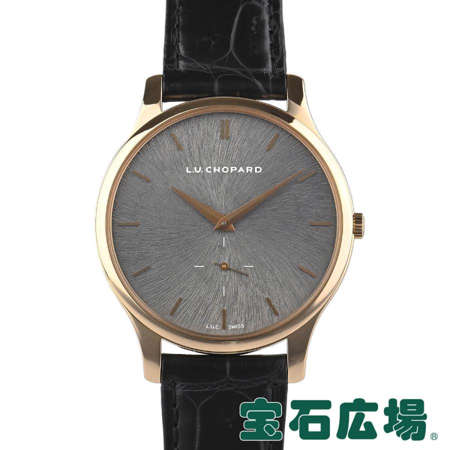 ショパール Chopard L U C Xps フェアマインド 世界限定250本 1619 5006 中古 メンズ 腕時計 宝石広場ヤフー店 通販 Yahoo ショッピング