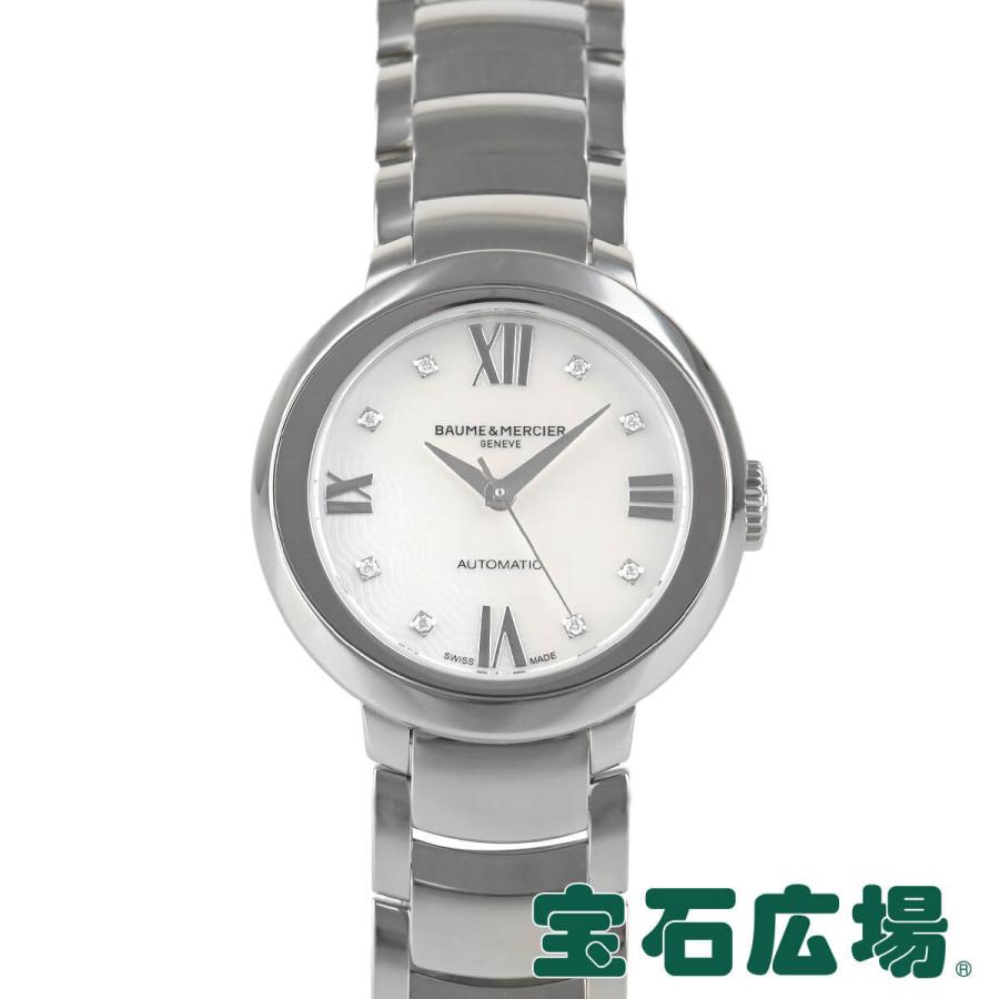 ボーム＆メルシエ BAUME & MERCIER プロメス MOA10238 中古 未 