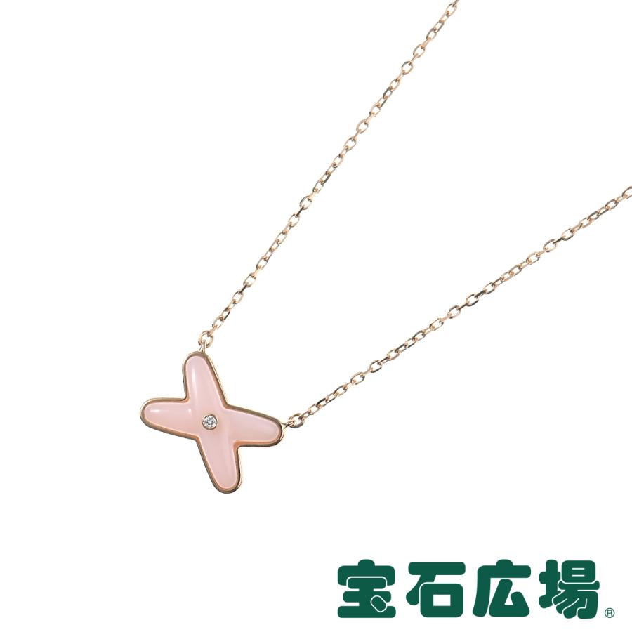 ショーメ Chaumet ジュ ドゥ リアン ピンクオパール ダイヤ ネックレス 0996 中古 レディース ジュエリー 宝石広場ヤフー店 通販 Yahoo ショッピング