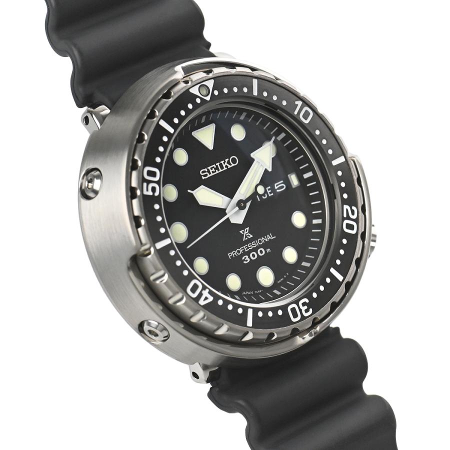 セイコー SEIKO プロスペックス マリーンマスター SBBN045 7C46-0AN0 中古 メンズ 腕時計