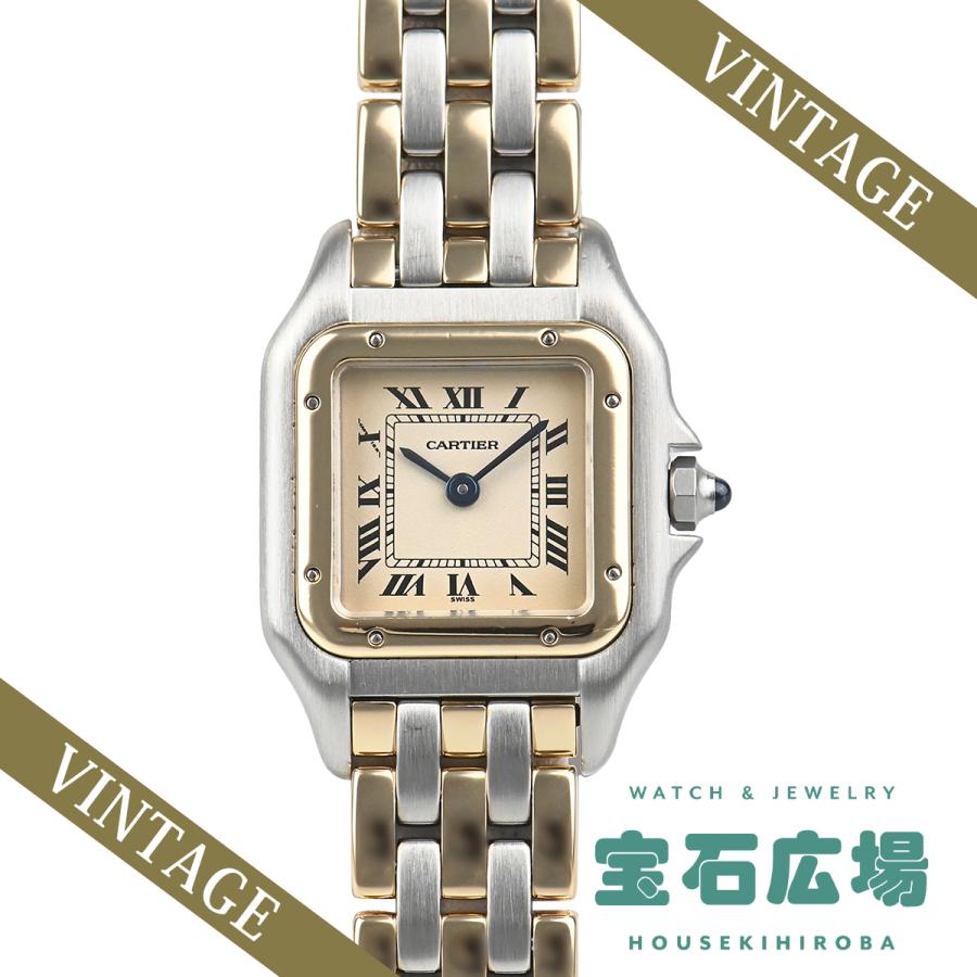 カルティエ Cartier パンテール SM 中古 レディース 腕時計 :595648001:宝石広場ヤフー店 - 通販 - Yahoo!ショッピング