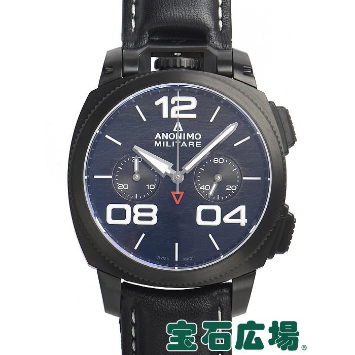 アノーニモ ANONIMO ミリターレ クラシック クロノ AM-1120.02.001.A01 