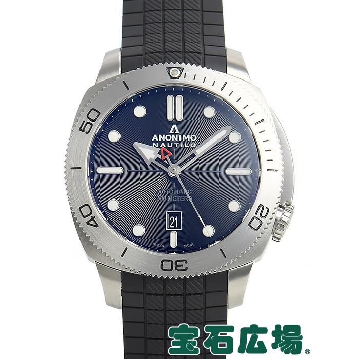 アノーニモ ANONIMO ナウティーロ AM-1001.01.001.A11 新品 メンズ 