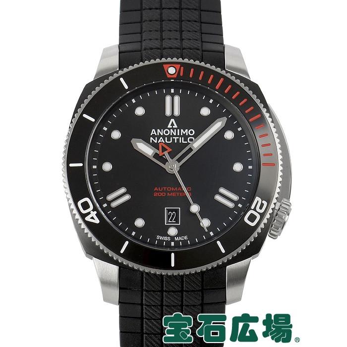 アノーニモ（ANONIMO） ナウティーロ セーリングエディション 世界限定 