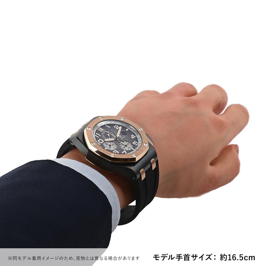 AUDEMARS PIGUET（オーデマピゲ） ロイヤルオークオフショアクロノ