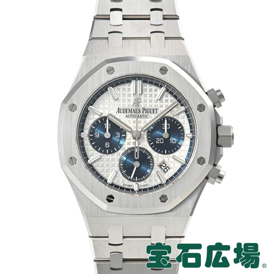 AUDEMARS PIGUET（オーデマピゲ） ロイヤルオーククロノ 38mm