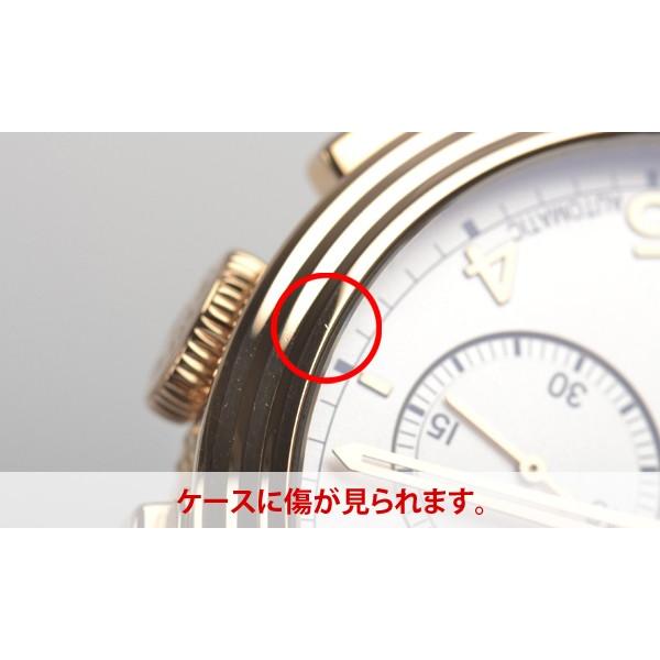 BOUCHERON（ブシュロン） パナム WA010208 新品 メンズ 腕時計 