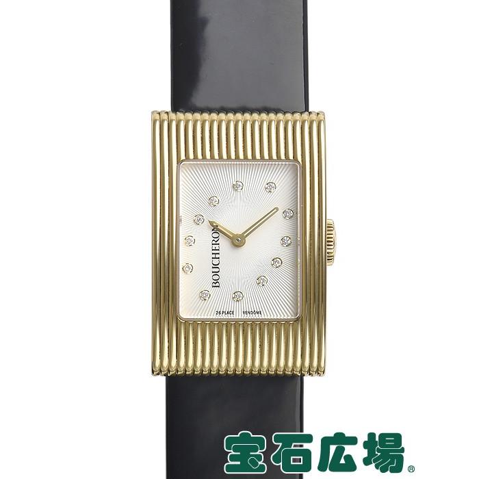 BOUCHERON（ブシュロン） リフレ WA009413 新品 レディース 腕時計