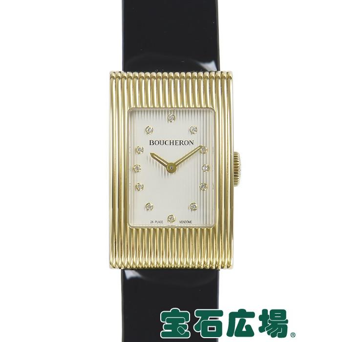ブシュロン Boucheron リフレ　稼動品 BOUCHERON（ブシュロン） リフレ WA009421 新品 レディース 腕時計