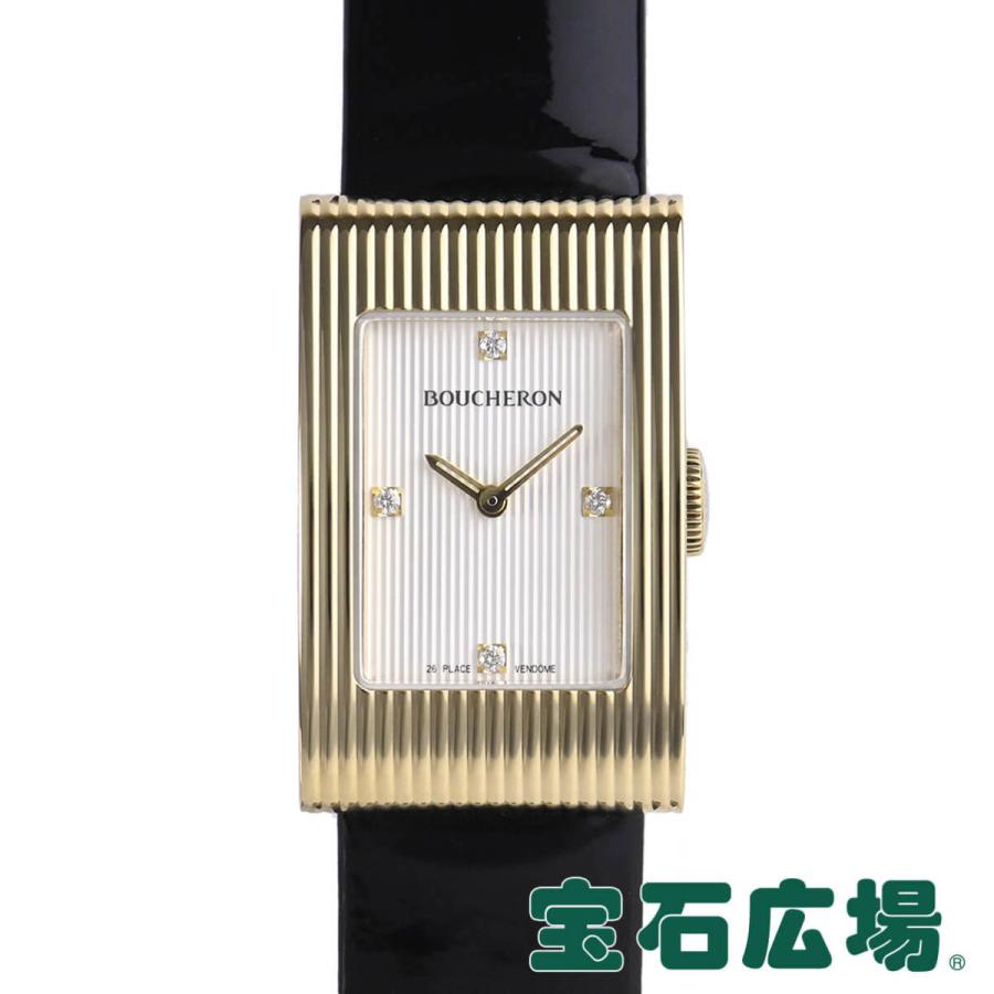 ブシュロン Boucheron リフレ Wa009426 新品 レディース 腕時計 Bc075 宝石広場ヤフー店 通販 Yahoo ショッピング