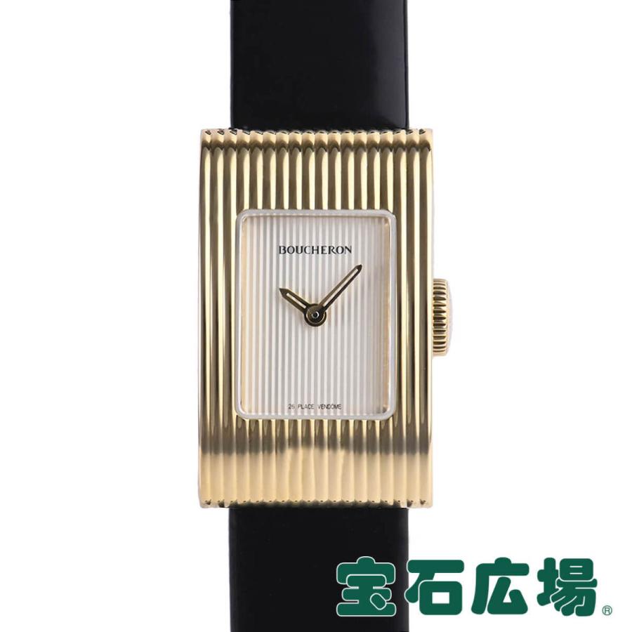 BOUCHERON ブシュロン リフレ WA009523 新品 レディース 腕時計 : 宝石