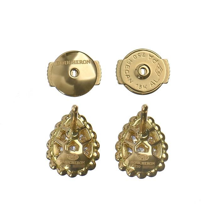 【専用】BOUCHERON ブシュロン セルパンボエム ピアス　XS セルパンボエム スタッズイヤリング XS | ピアス | ブシュロン