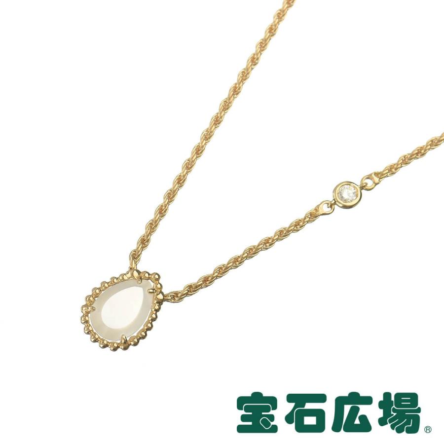 BOUCHERON（ブシュロン） セルパンボエム ホワイトシェル・1Pダイヤ